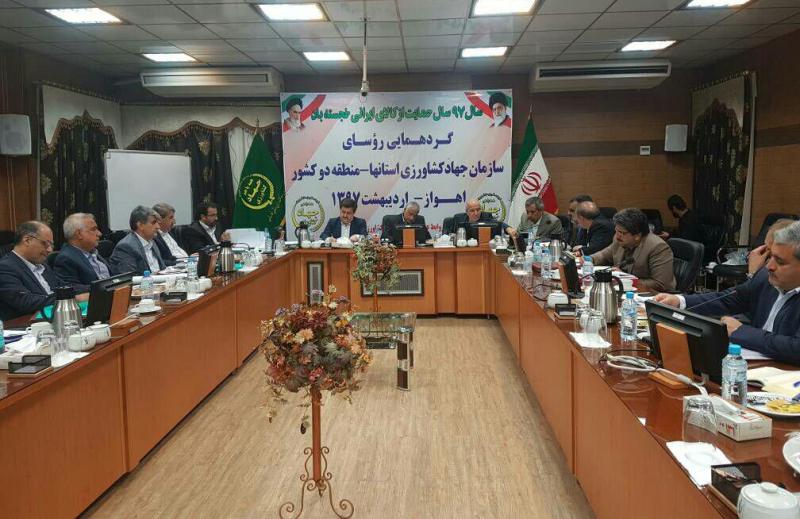 سند دار...